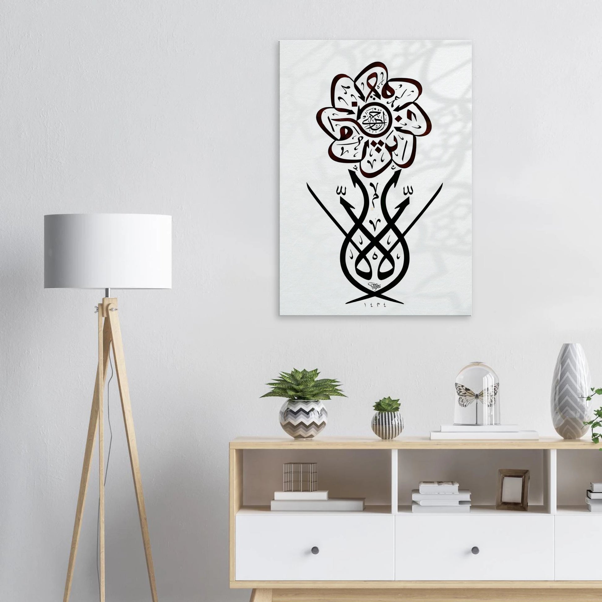 1e6a9eb1-40b9-445c-985e-daed247cc247