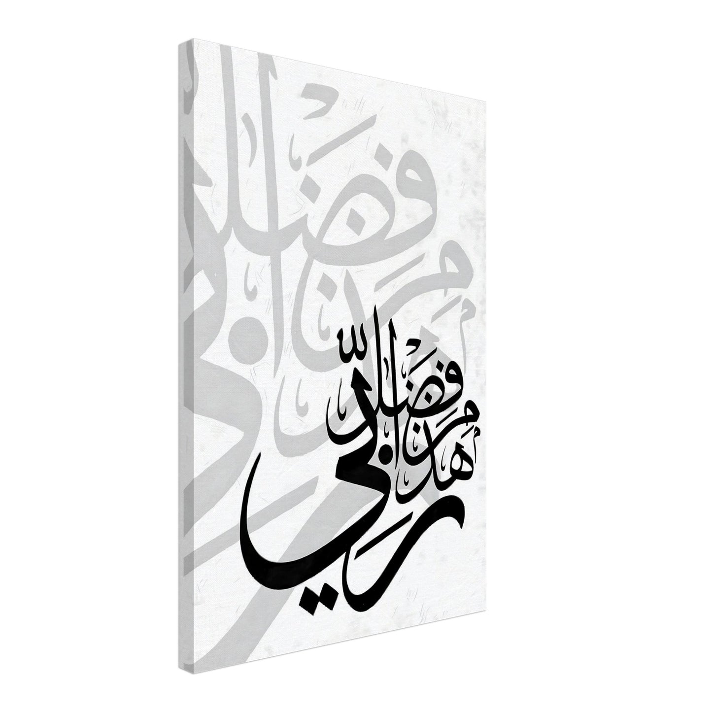 1e8cee8c-1354-490a-8129-438edfb64667