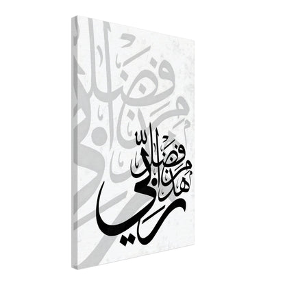 1e8cee8c-1354-490a-8129-438edfb64667