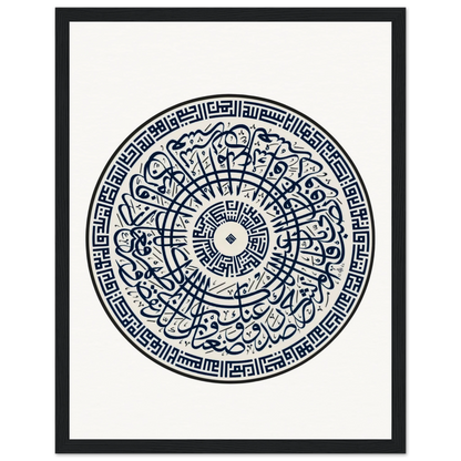 1eb1f09b-973c-4b93-938a-b169839b4bcc