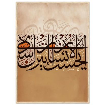 1eb821c5-dec0-461d-95c0-e99a70ec07da