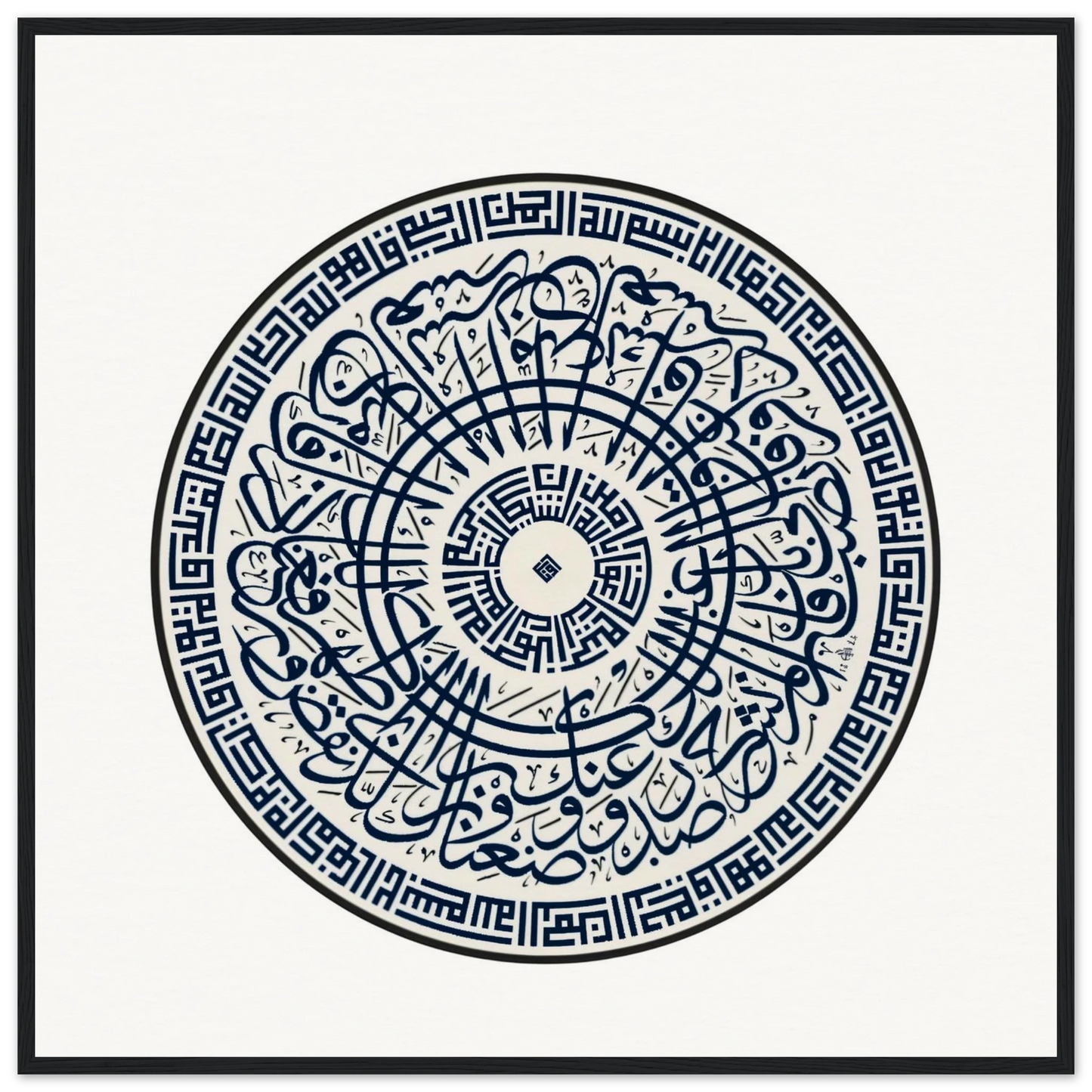 1ec7f5eb-1273-49bc-b41d-e550bcd56e23