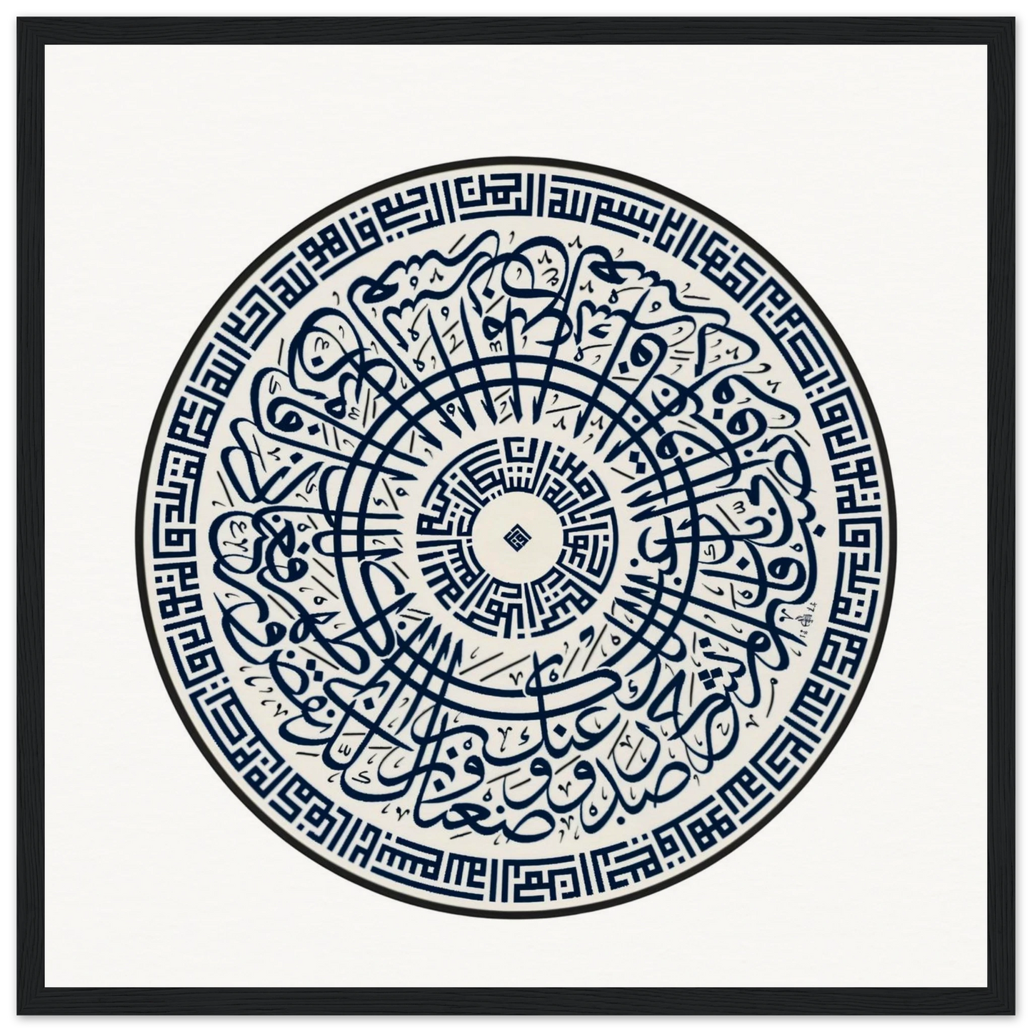 1f0f658d-526d-41dd-963b-4f3cf300fbe0