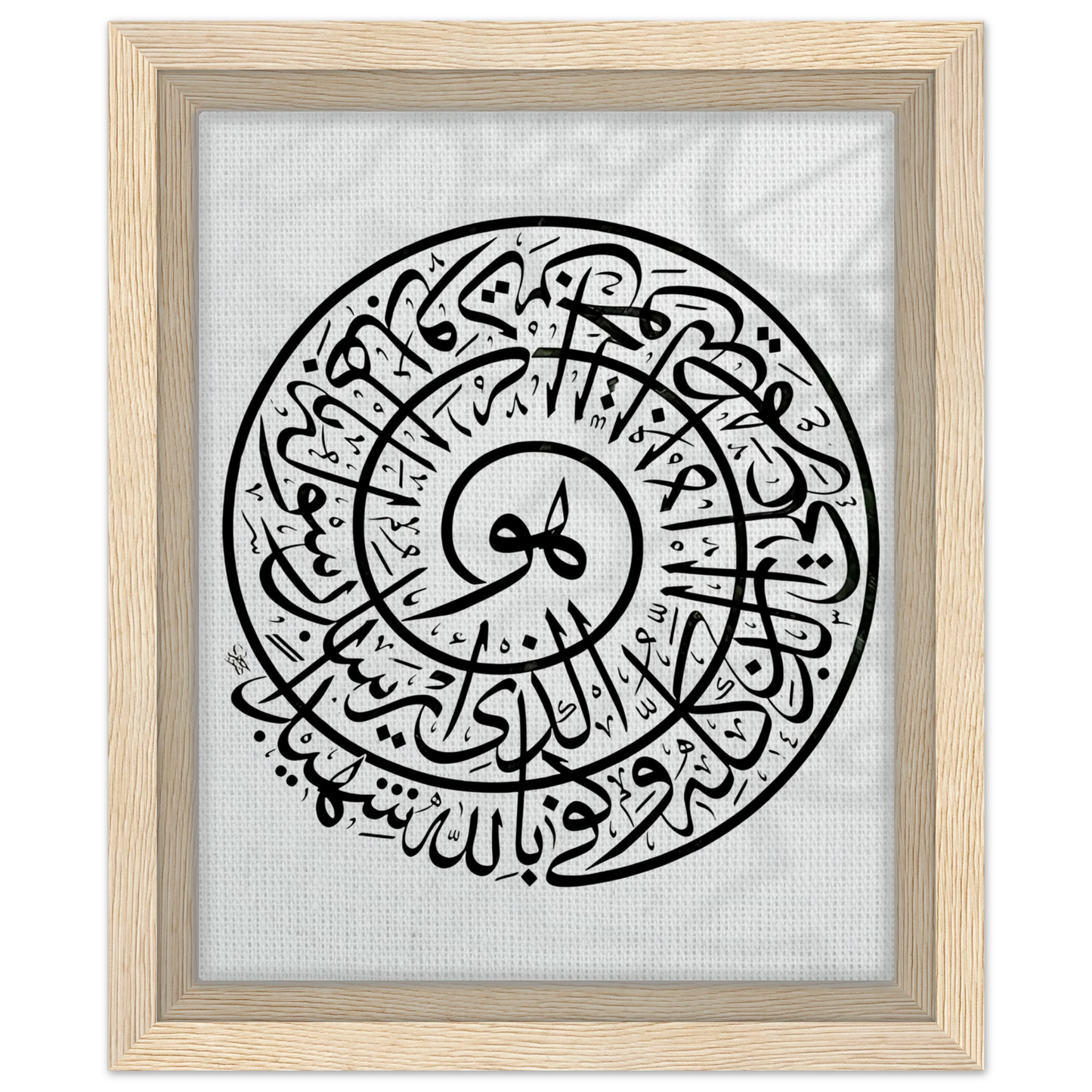 1f6ec007-62ec-4cdd-a7b7-1ba99e5acff4