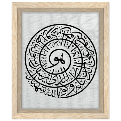 1f6ec007-62ec-4cdd-a7b7-1ba99e5acff4