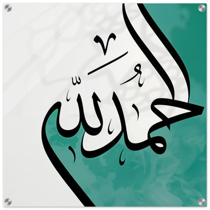 1f889f13-f015-4997-93eb-7681a8dd01c0