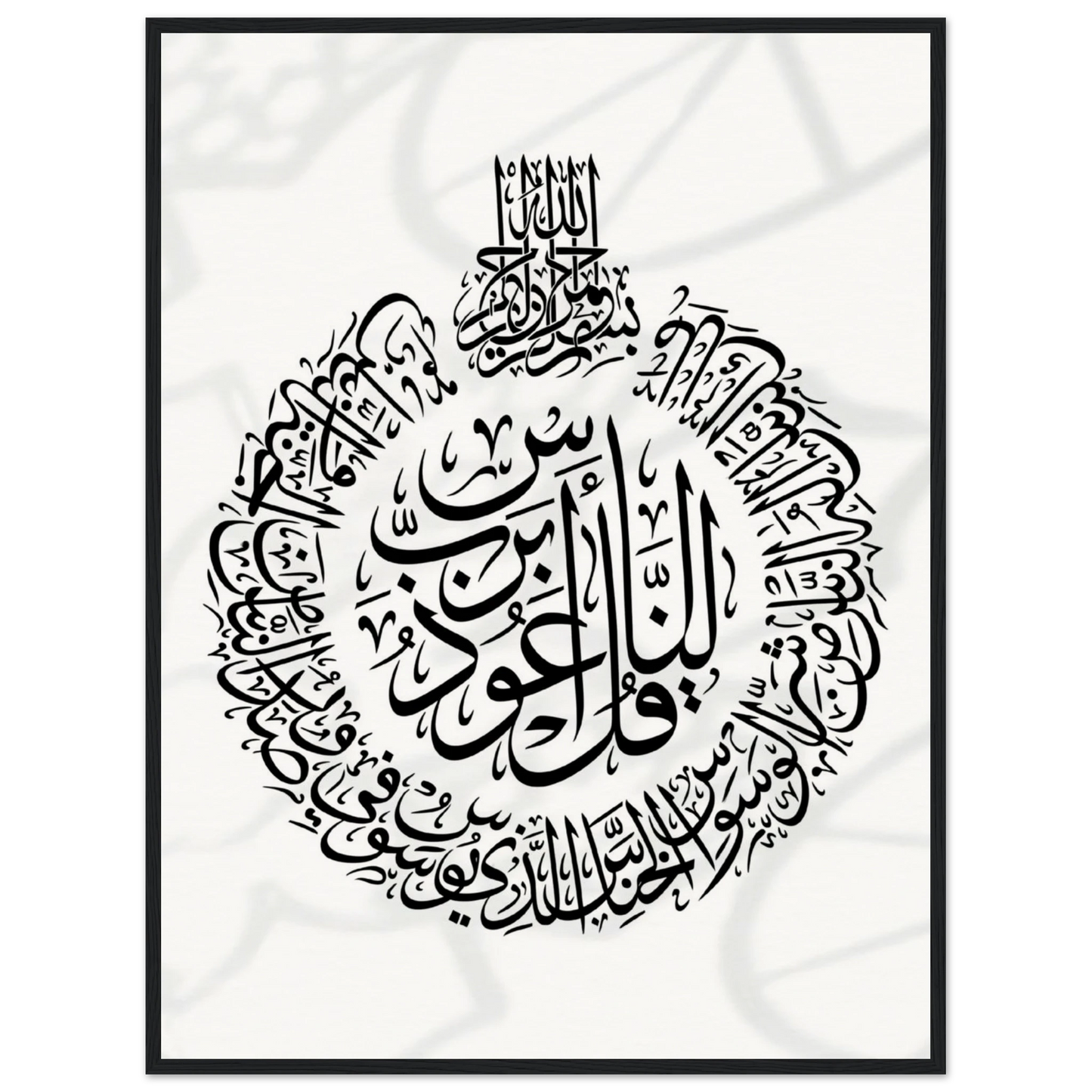 1ff04acc-6d31-4999-b877-8f5c47201303