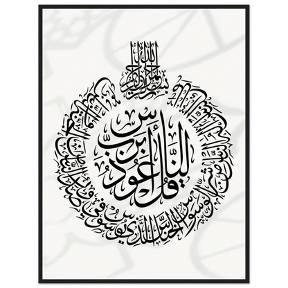 1ff04acc-6d31-4999-b877-8f5c47201303