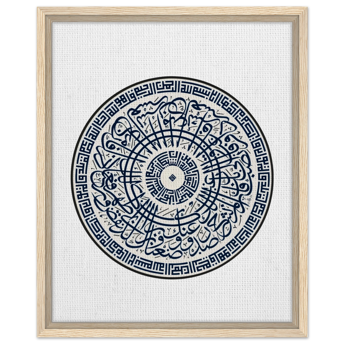 1ff40f0f-52dc-4a97-9c5c-8577f514ca72