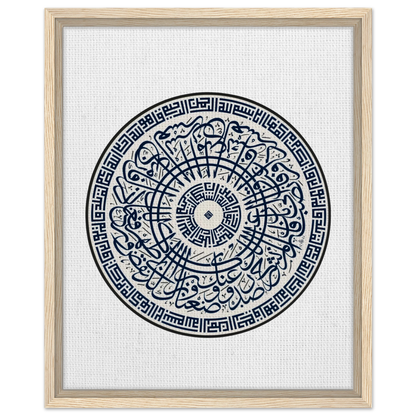 1ff40f0f-52dc-4a97-9c5c-8577f514ca72