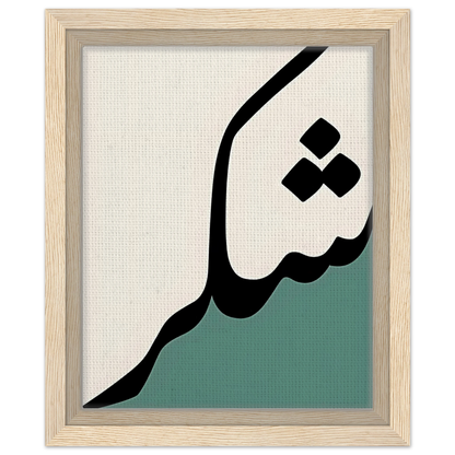 1ffabc95-9872-4b12-832d-ad78db0ff3a9