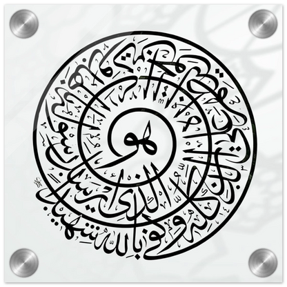 2000dbb3-5c7f-4411-adfa-496cc0b3affa