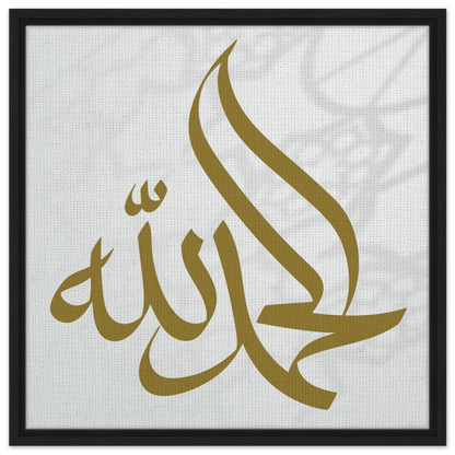 200bc493-8c05-4794-be71-bd8a14dfc2fc