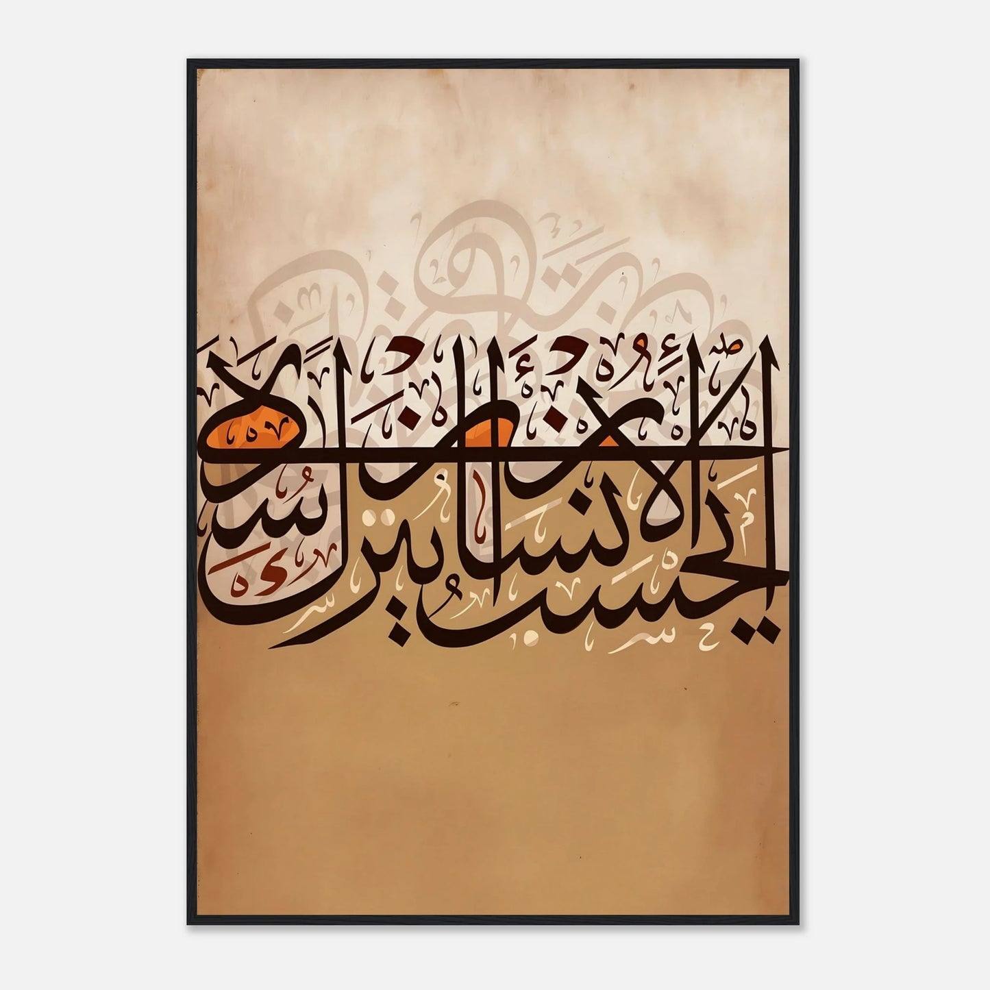 204422c2-329e-4f44-8c1a-8a065364a01b