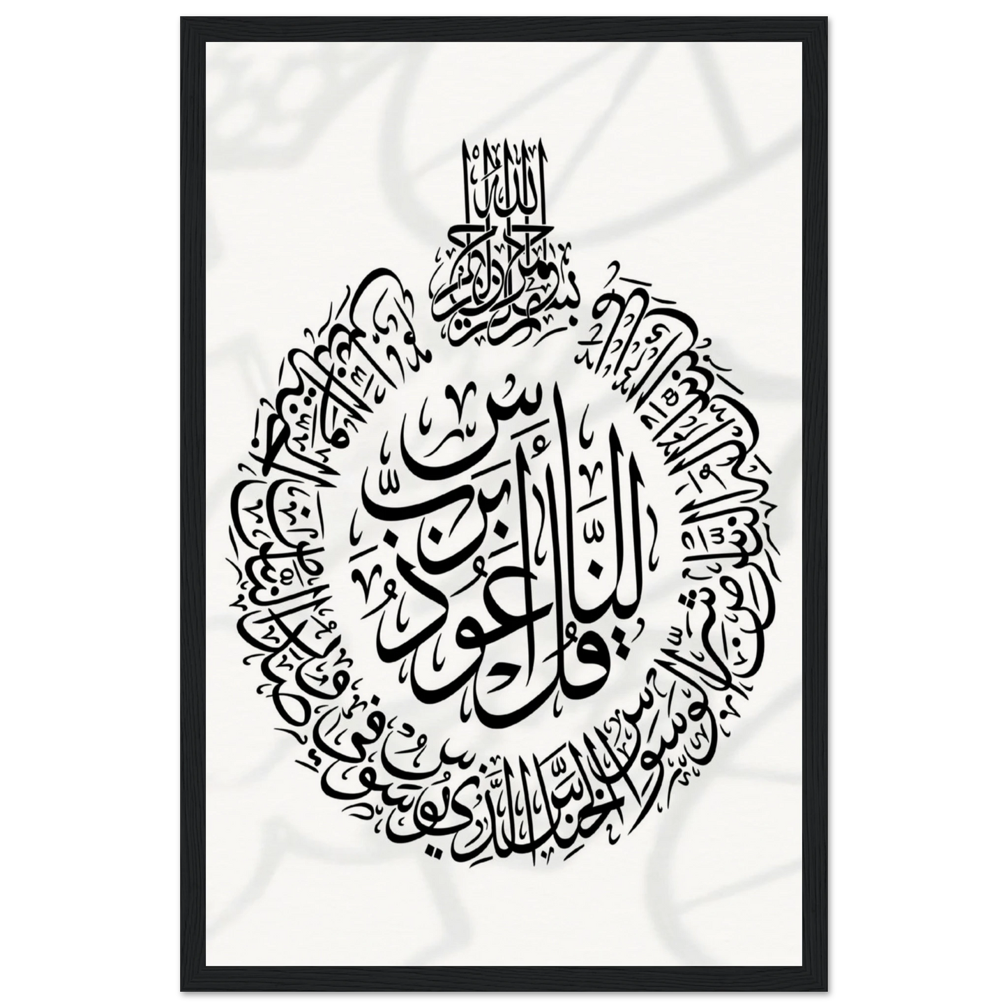 205525e5-1b76-4d2f-a3e6-5c3cd98a5dec