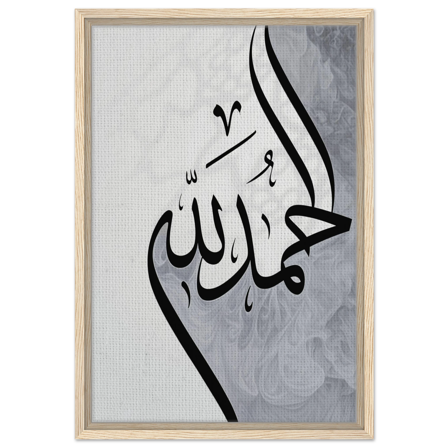 2056a3d5-6e4d-4e42-8d6d-e7d8c5e20e17