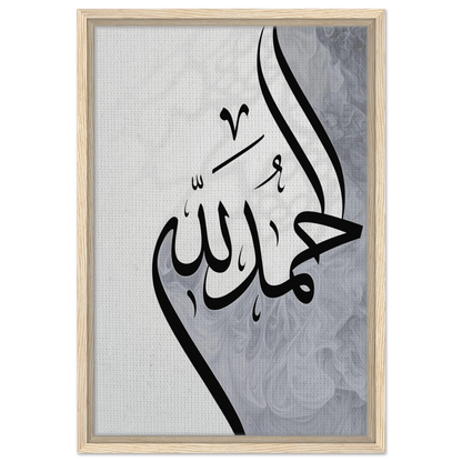 2056a3d5-6e4d-4e42-8d6d-e7d8c5e20e17