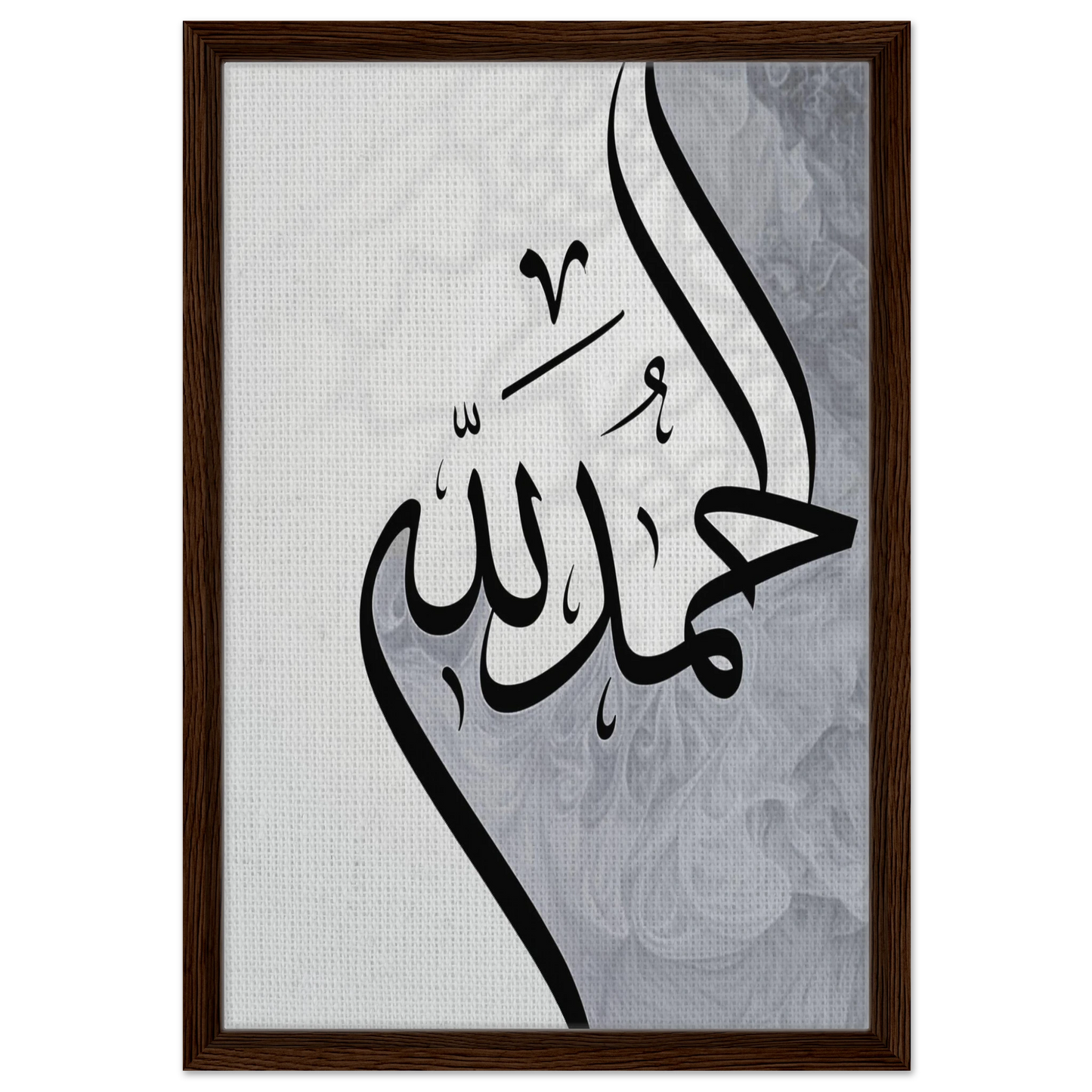 20b7e741-880a-4018-8e4e-d89b22c5a9b3