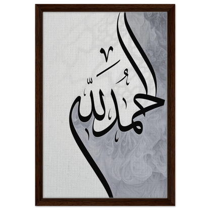 20b7e741-880a-4018-8e4e-d89b22c5a9b3