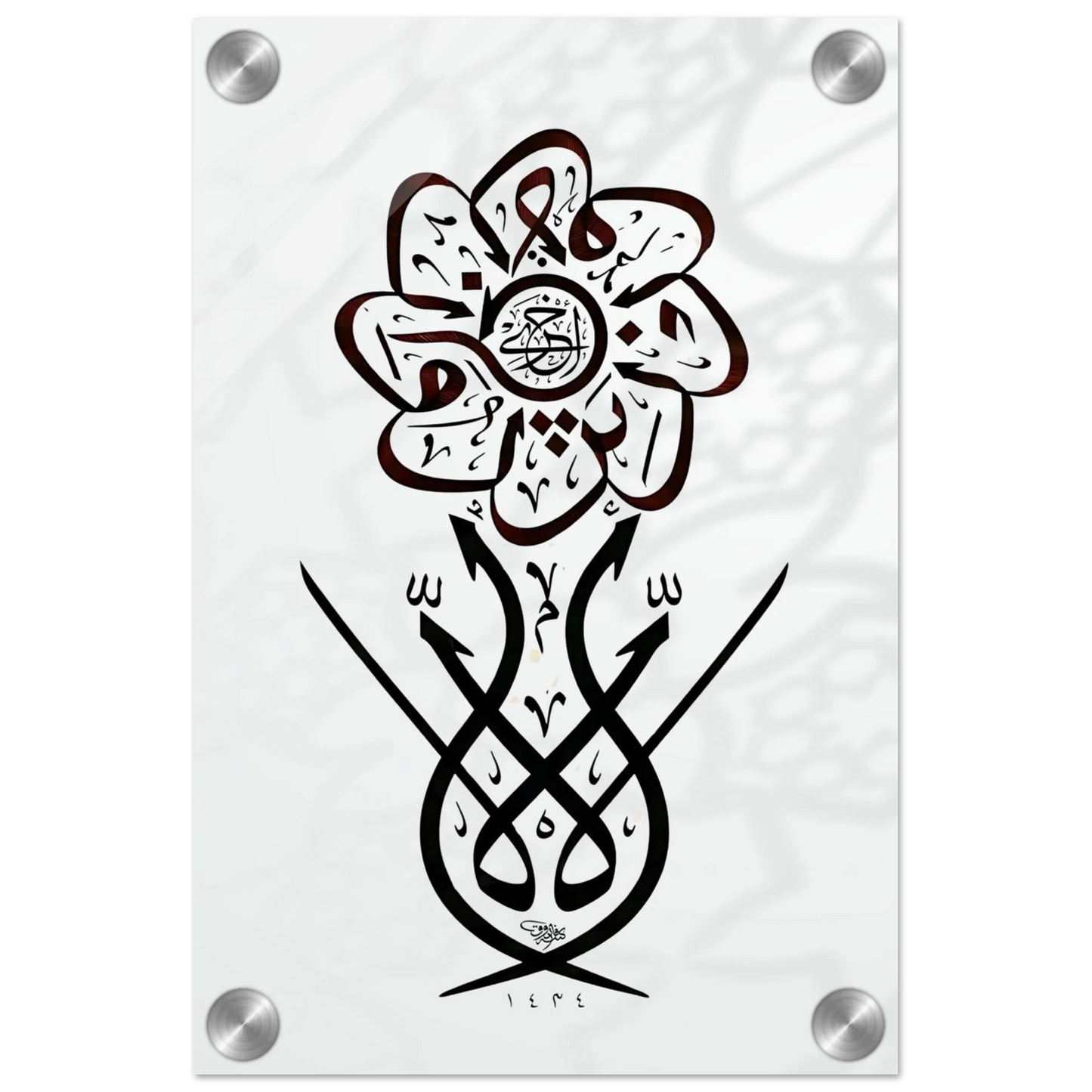 20de7220-53c2-46e0-a439-1f6684d4b97f