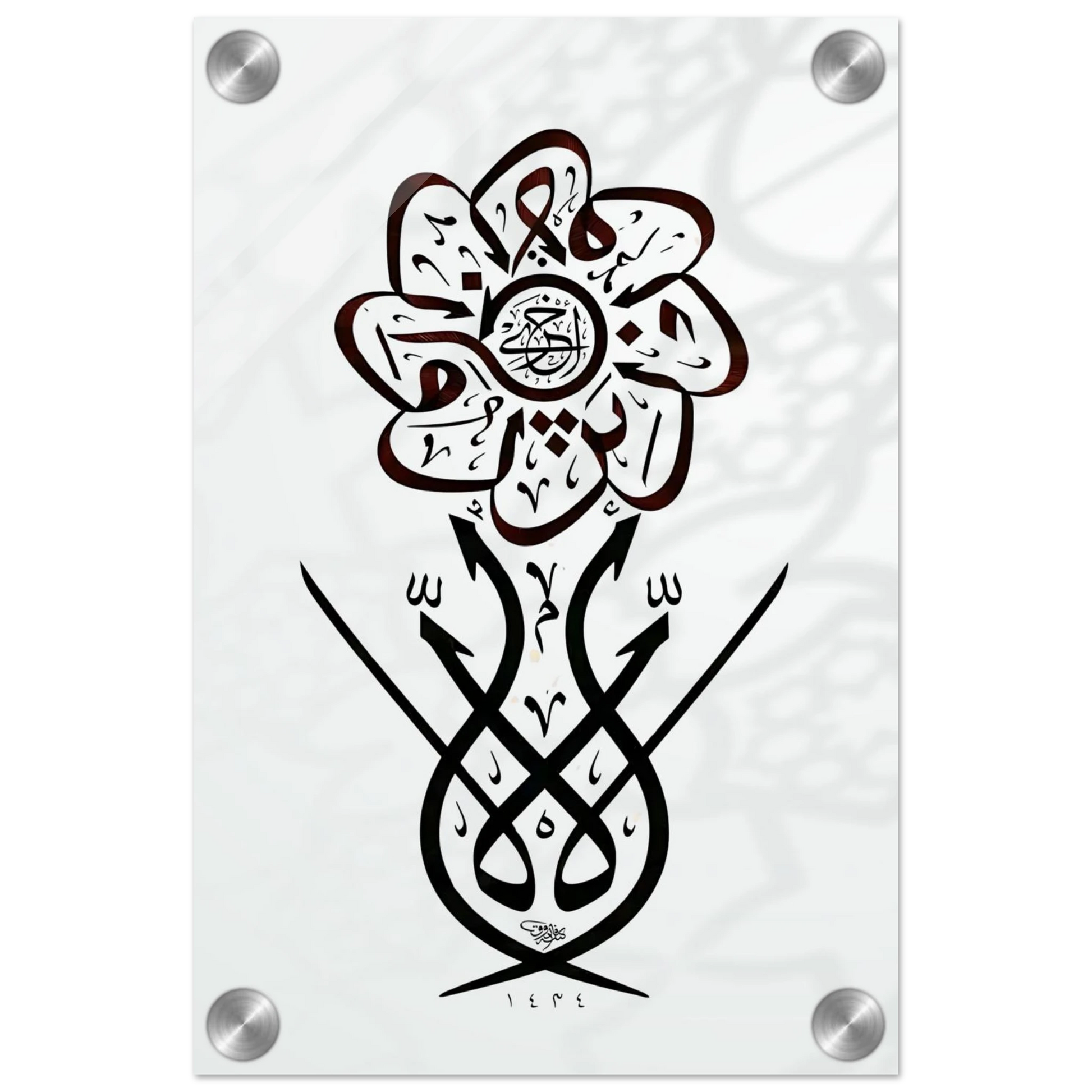 20de7220-53c2-46e0-a439-1f6684d4b97f