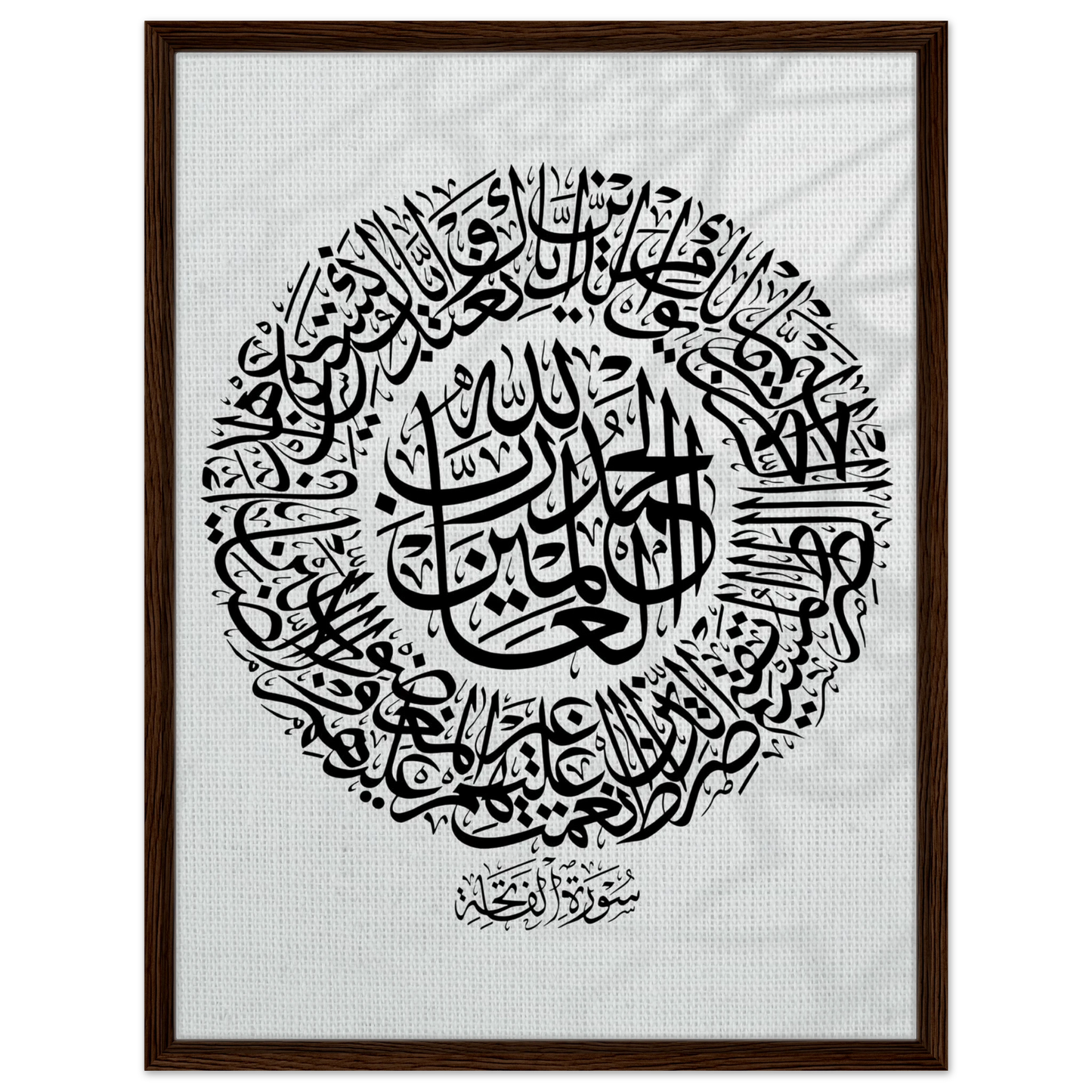 20e39b3e-fec6-44e9-a72d-ab170f4b1f41