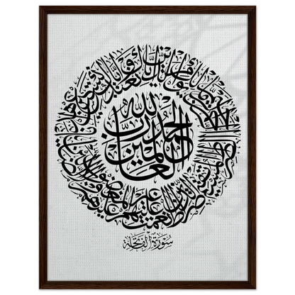 20e39b3e-fec6-44e9-a72d-ab170f4b1f41