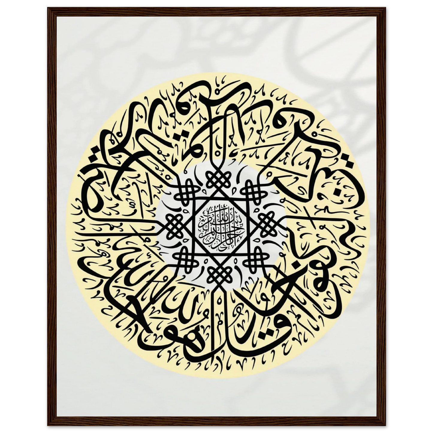 21138b6b-cabe-4045-ac78-5e5ad95e49b3