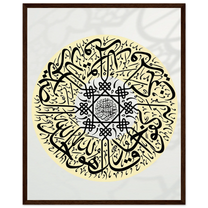 21138b6b-cabe-4045-ac78-5e5ad95e49b3