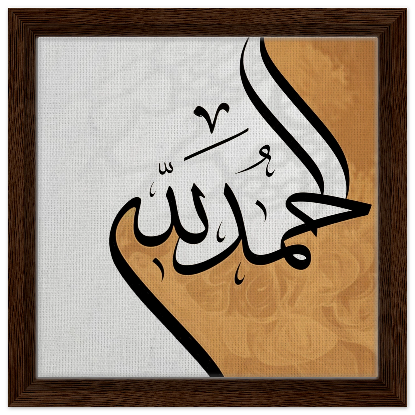 21308591-fd4c-420e-8325-8f6470d8645c