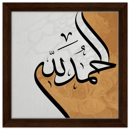 21308591-fd4c-420e-8325-8f6470d8645c