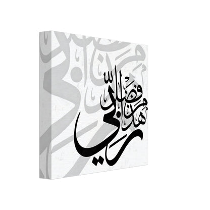 21382747-735f-4688-a52a-683770954272