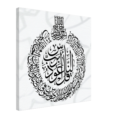 213b9ff9-47f5-41f7-8485-93b01b5d7bb3