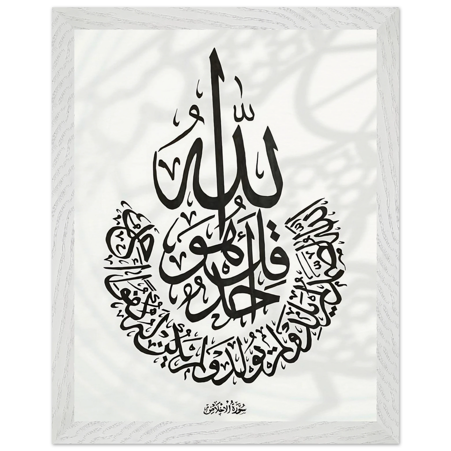 2190778e-2ab3-4701-8e0b-fa02260dba0c