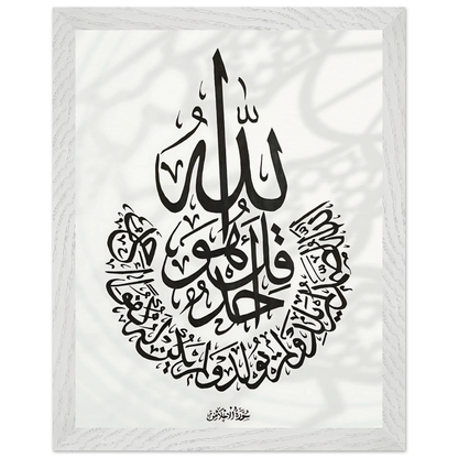 2190778e-2ab3-4701-8e0b-fa02260dba0c