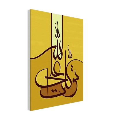 219c70d0-0c87-4f34-b491-1523c26bab9d