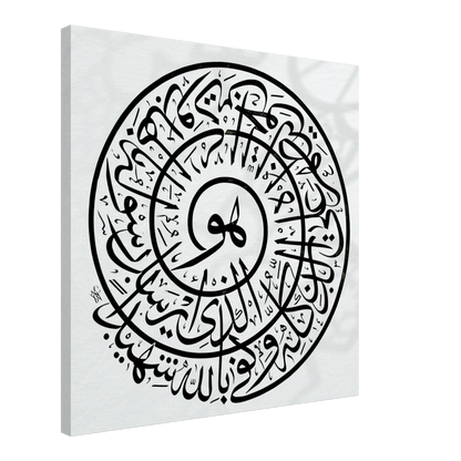 21fa61b2-c290-4f9f-892a-29659c1b4659