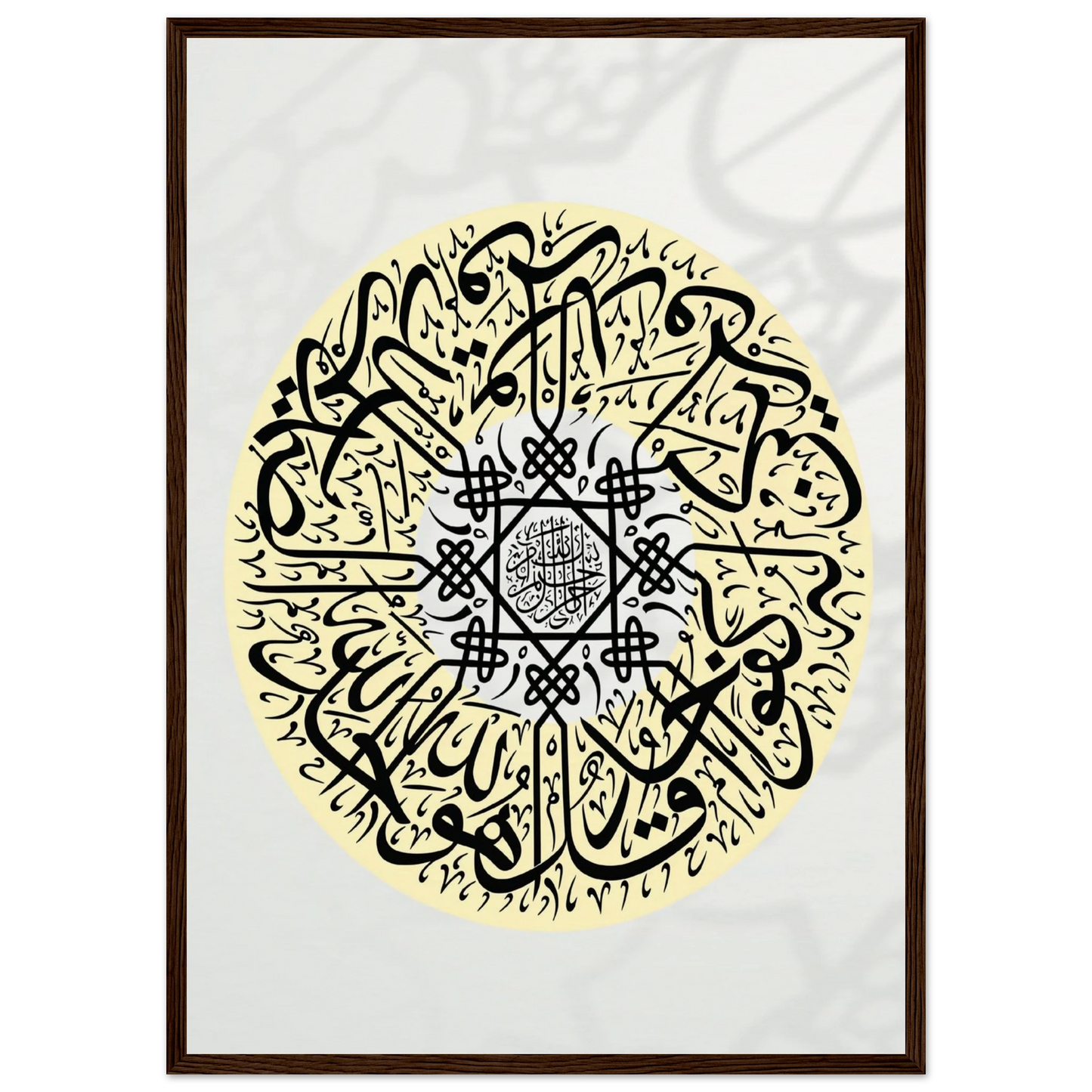 21fd91ef-503f-4582-96b9-3c2b72270827