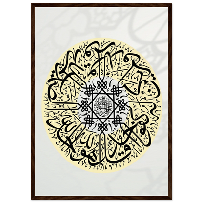 21fd91ef-503f-4582-96b9-3c2b72270827