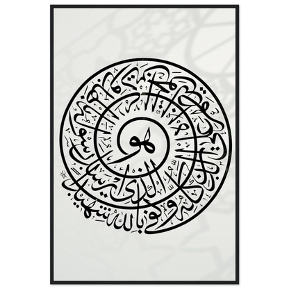 21fe531f-93c6-4671-960b-cf5fc31546ab