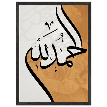 2205e58a-04ae-455e-9054-7d688da6ac53