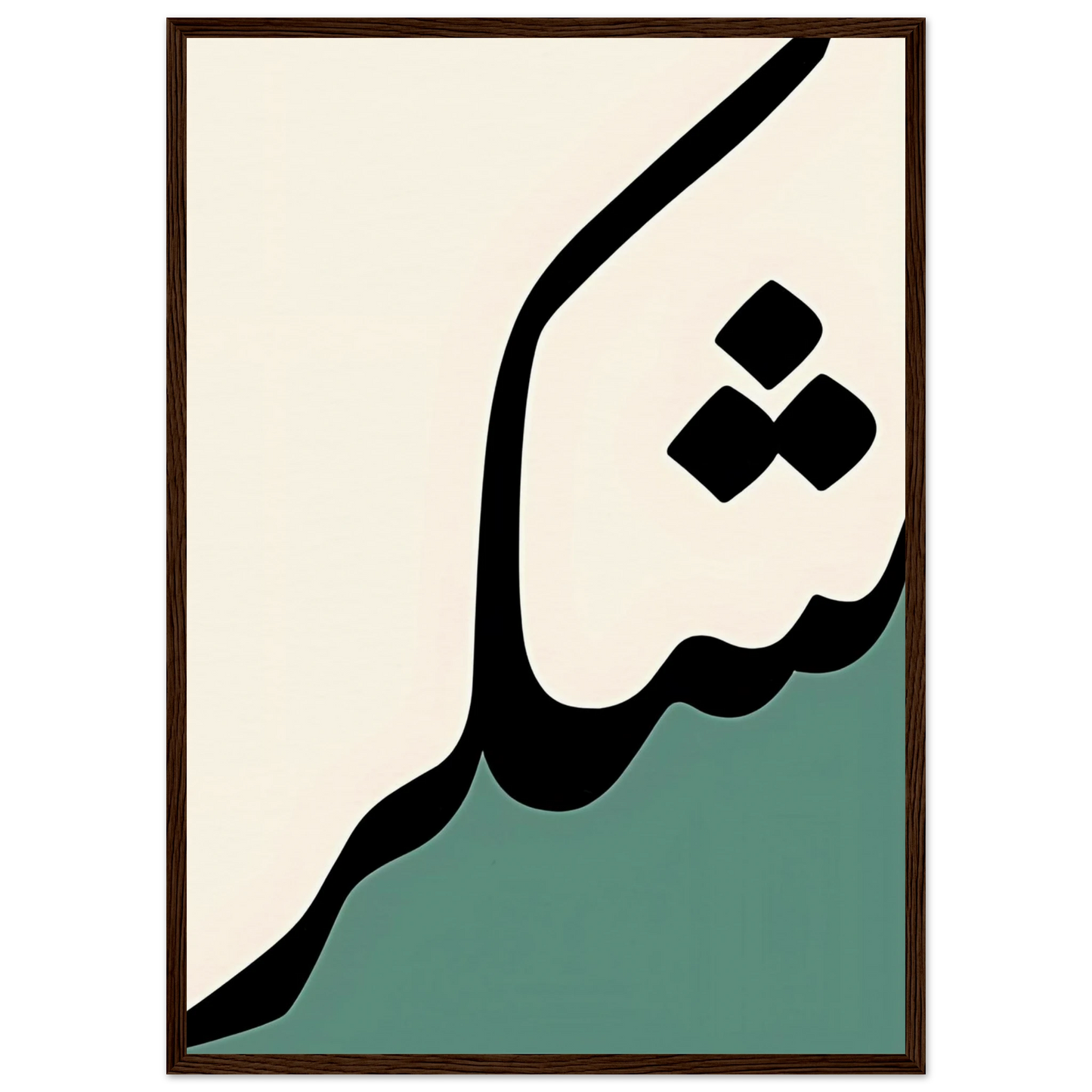 220d29df-12e2-48a0-88c8-5d99626152a1