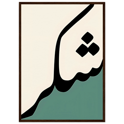 220d29df-12e2-48a0-88c8-5d99626152a1