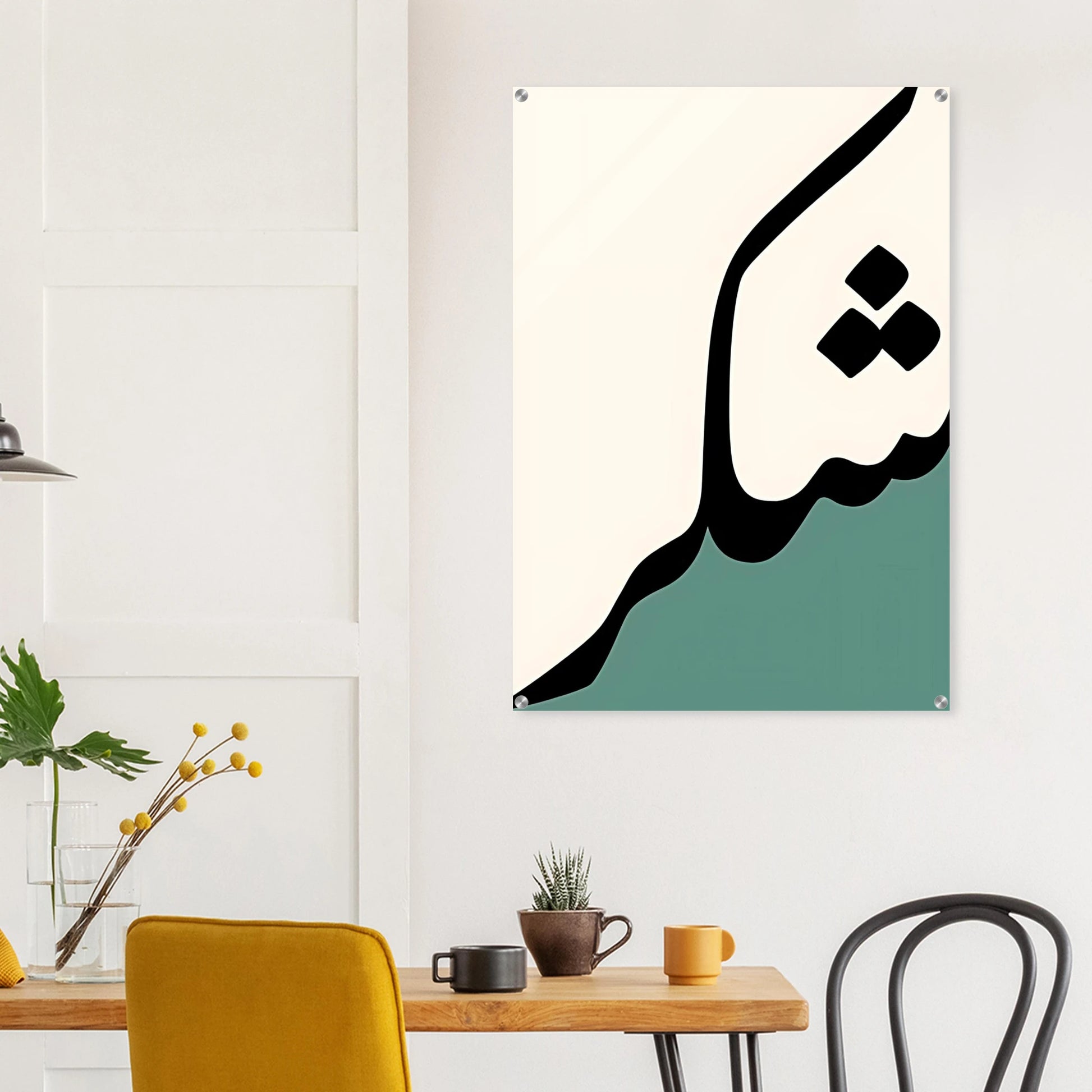 223ddda1-84cc-424e-bd0e-a823f6eae172