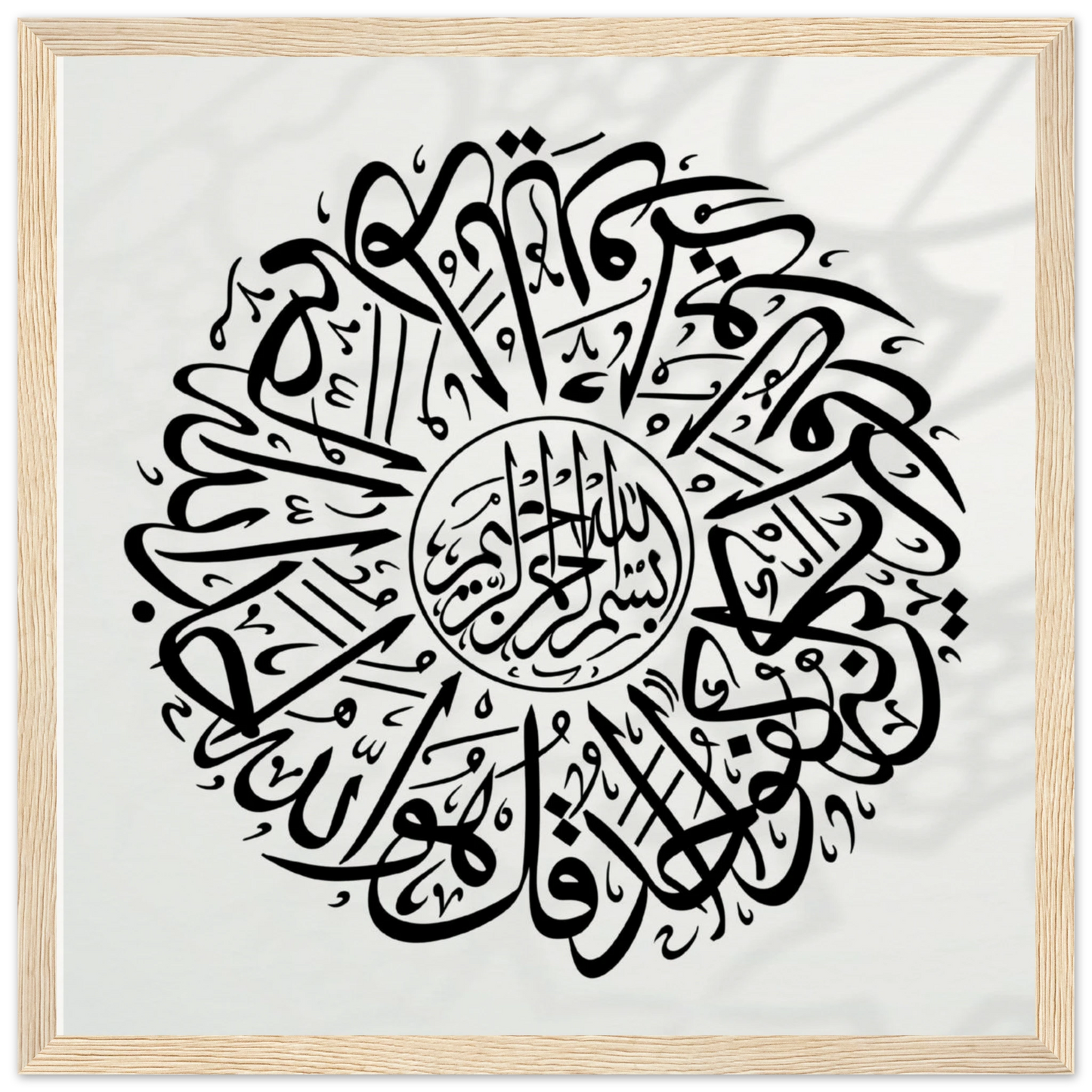 22471673-6749-4e34-8f1d-beca2ba75149