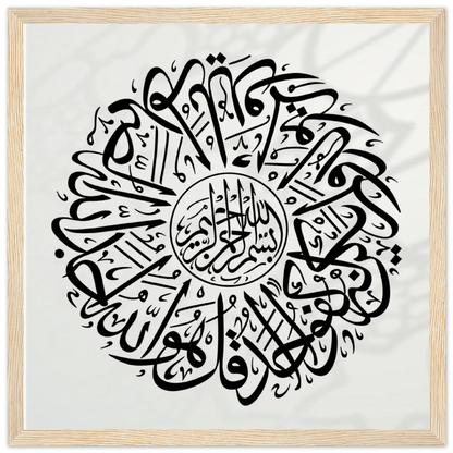 22471673-6749-4e34-8f1d-beca2ba75149