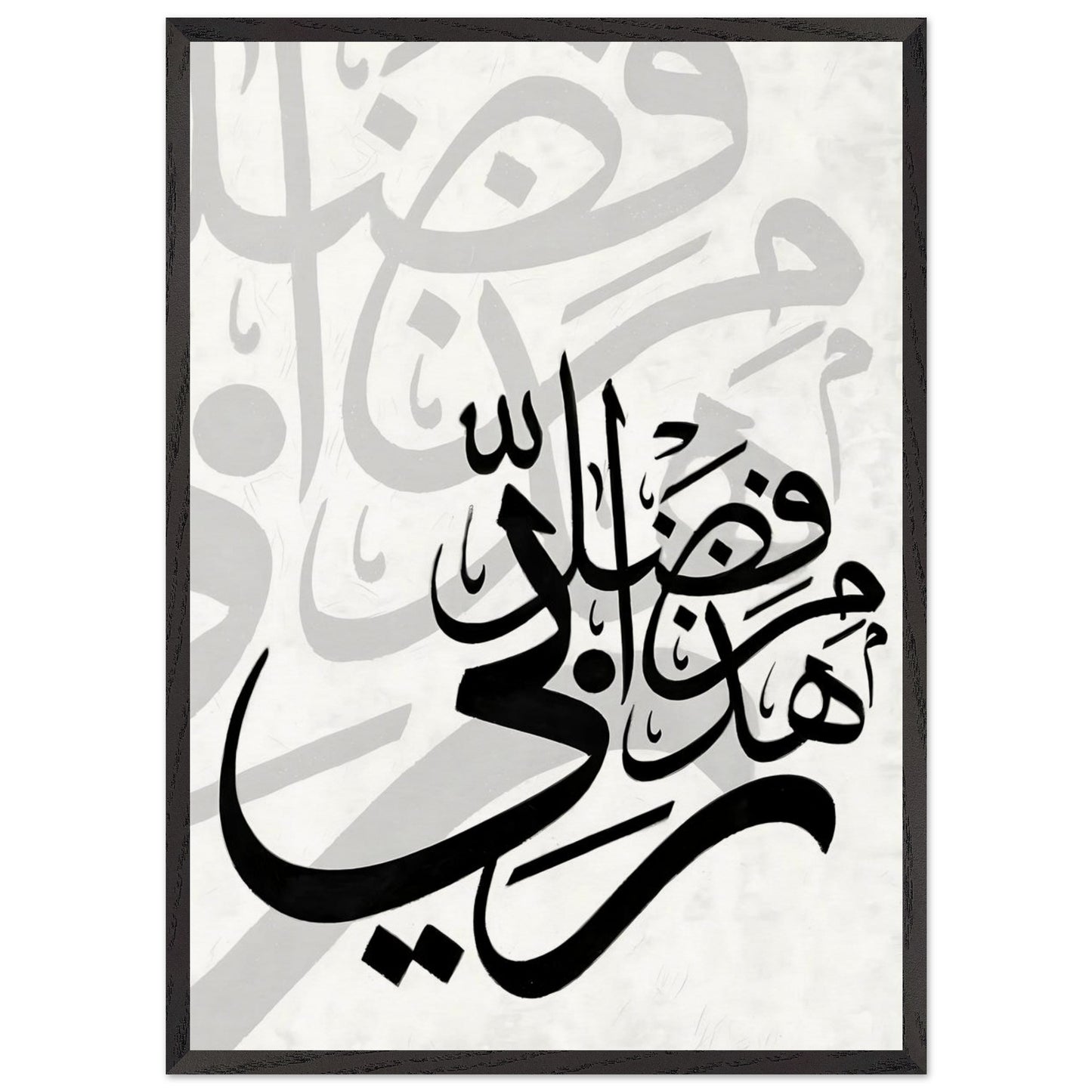 22725d14-37b3-4de8-b95e-f442b8096397