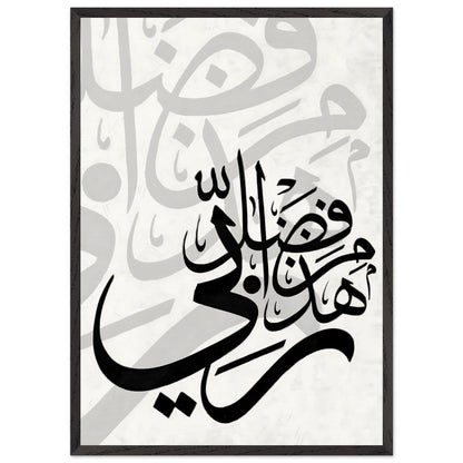 22725d14-37b3-4de8-b95e-f442b8096397