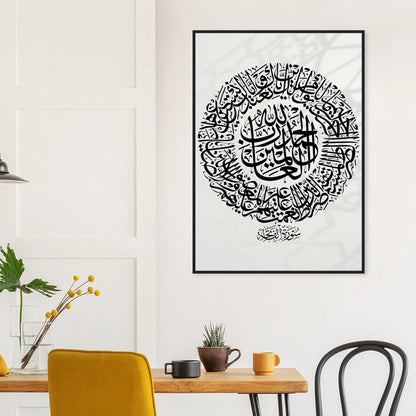 228a856e-f3dc-491a-9bb7-3ba37d565897