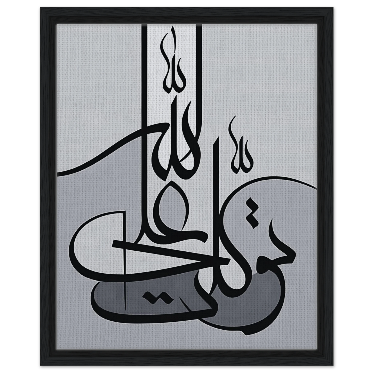 22a12278-f439-414f-b3e0-2650877817bd